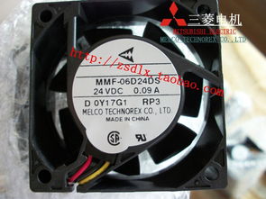 三菱變頻器專業(yè)之選 中山德菱電氣設備銷售部——原裝進口配件代理中心產品一覽