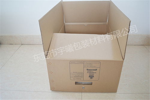 重型紙箱批發(fā)專(zhuān)家 宇曦包裝材料為您提供可靠解決方案