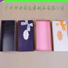 食品工業(yè)電子包裝紙盒 價格、批發(fā)、廠家與選購大全