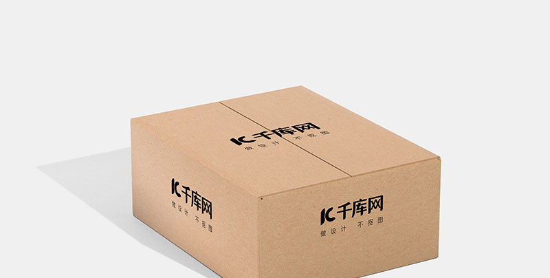 精選紙箱樣機(jī)展示模板 高效專業(yè)，設(shè)計資源免費下載