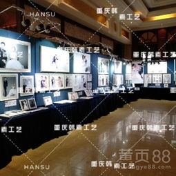 重慶韓素影樓后期工藝產(chǎn)品加工廠 專業(yè)影像服務(wù)，鑄就光影藝術(shù)