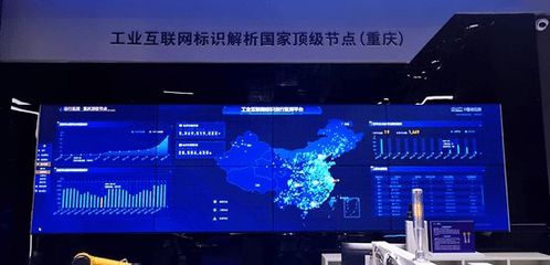 2021智博會(huì) 重慶互聯(lián)網(wǎng)服務(wù)硬核科技盛宴，多家會(huì)員共襄盛舉